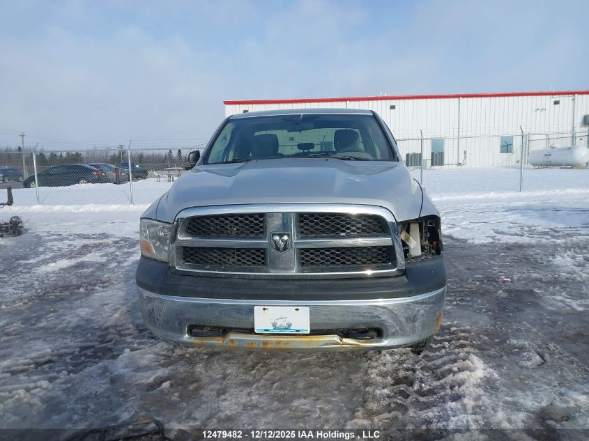2011 Dodge Ram 1500 VIN: 1D7RV1GP5BS523965 Lot: 12479482