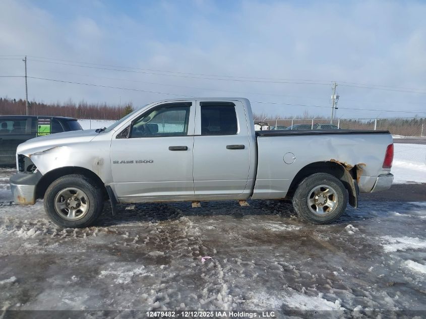 2011 Dodge Ram 1500 VIN: 1D7RV1GP5BS523965 Lot: 12479482