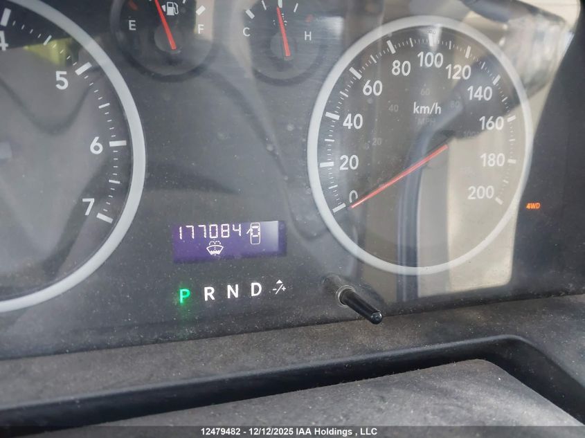 2011 Dodge Ram 1500 VIN: 1D7RV1GP5BS523965 Lot: 12479482