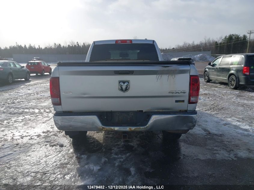 2011 Dodge Ram 1500 VIN: 1D7RV1GP5BS523965 Lot: 12479482