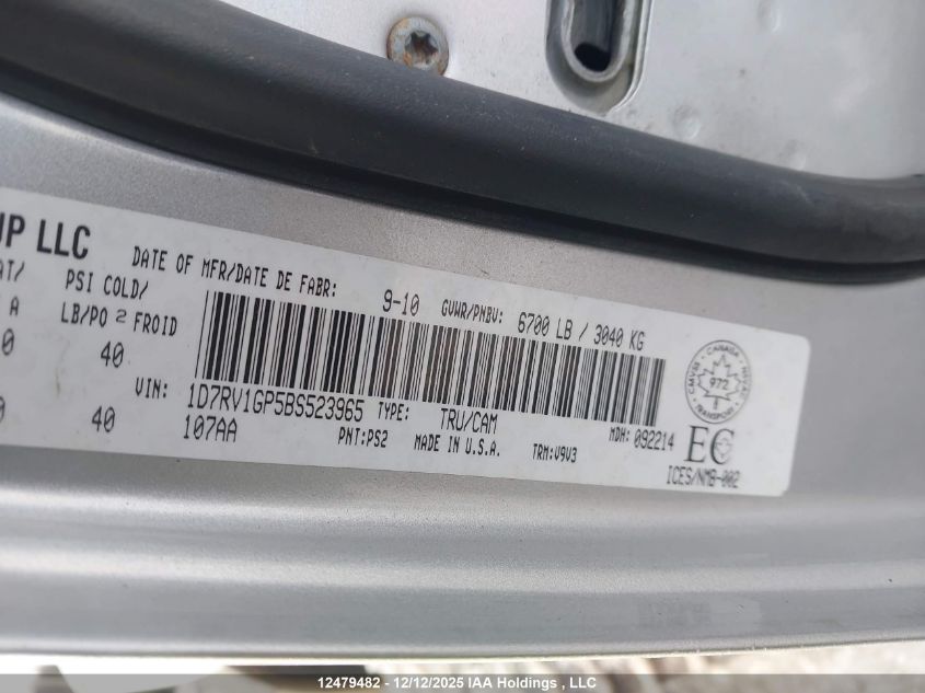 2011 Dodge Ram 1500 VIN: 1D7RV1GP5BS523965 Lot: 12479482