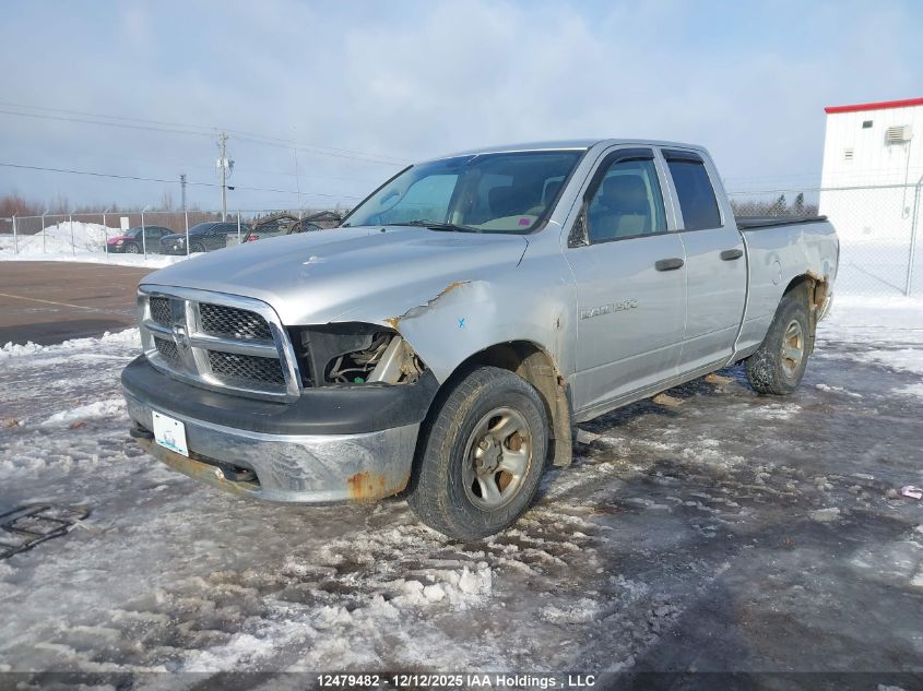 2011 Dodge Ram 1500 VIN: 1D7RV1GP5BS523965 Lot: 12479482