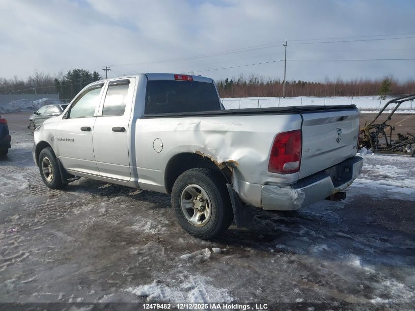 2011 Dodge Ram 1500 VIN: 1D7RV1GP5BS523965 Lot: 12479482