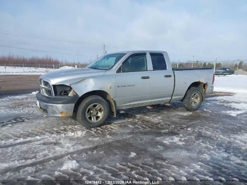 2011 Dodge Ram 1500 VIN: 1D7RV1GP5BS523965 Lot: 12479482