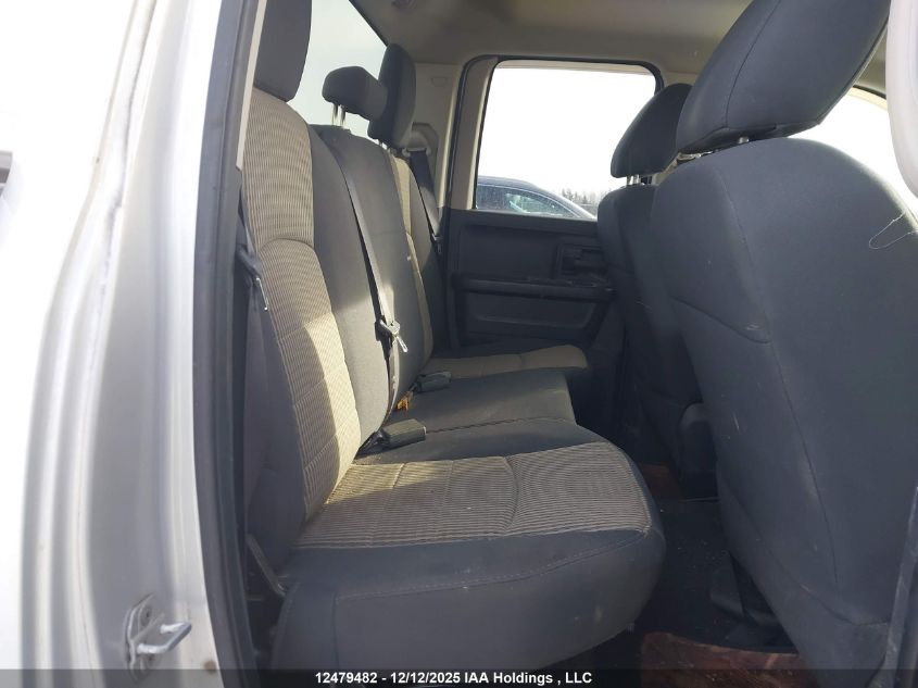 2011 Dodge Ram 1500 VIN: 1D7RV1GP5BS523965 Lot: 12479482