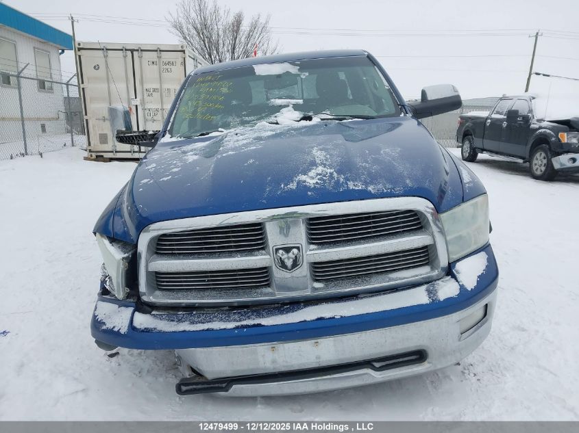 2011 Dodge Ram 1500 VIN: 1D7RV1GT7BS559184 Lot: 12479499