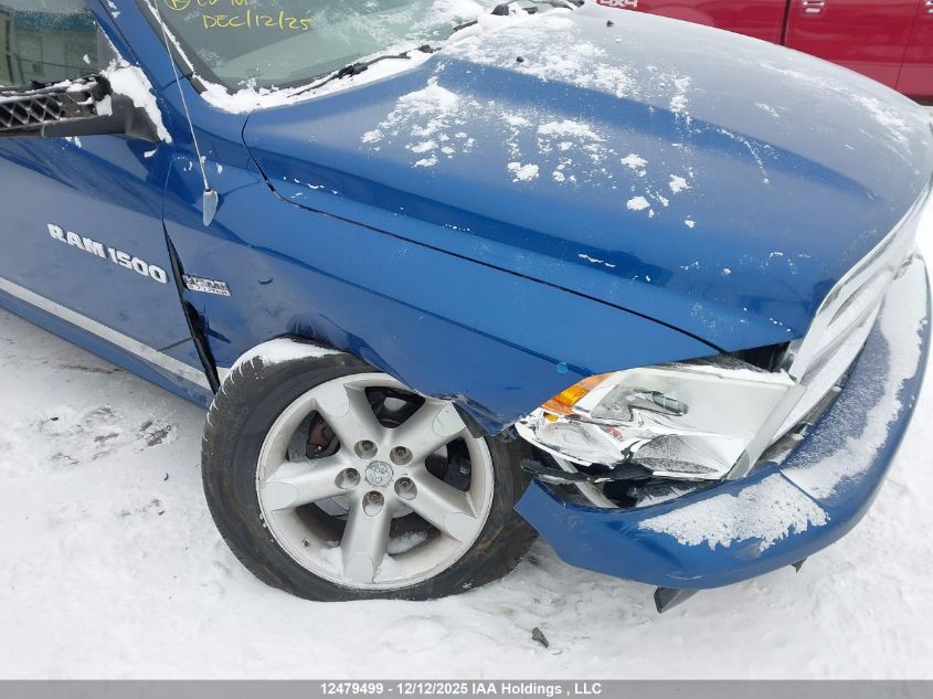 2011 Dodge Ram 1500 VIN: 1D7RV1GT7BS559184 Lot: 12479499