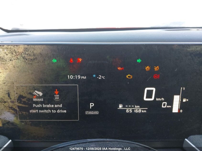 2025 Nissan Kicks Sv VIN: 3N8AP6CB1SL330109 Lot: 12479570