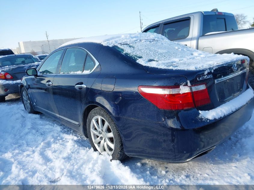 2007 Lexus Ls 460 VIN: JTHBL46F175001625 Lot: 12479626