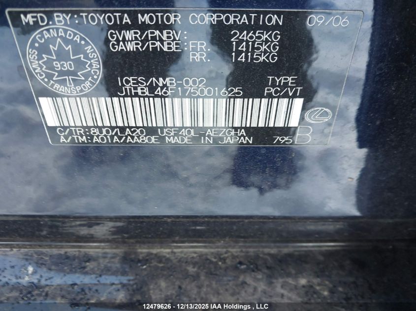 2007 Lexus Ls 460 VIN: JTHBL46F175001625 Lot: 12479626