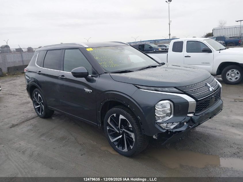 2025 Mitsubishi Outlander