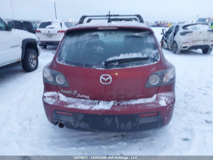 2009 Mazda Mazda3 Gs/Gt VIN: JM1BK343X91206863 Lot: 12479672