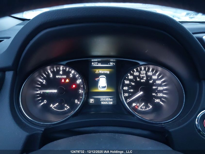 2014 Nissan Rogue S/Sl/Sv VIN: 5N1AT2MV6EC819464 Lot: 12479732