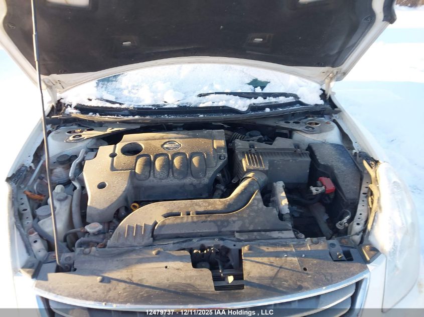 2012 Nissan Altima S VIN: 1N4AL2AP0CN512535 Lot: 12479737
