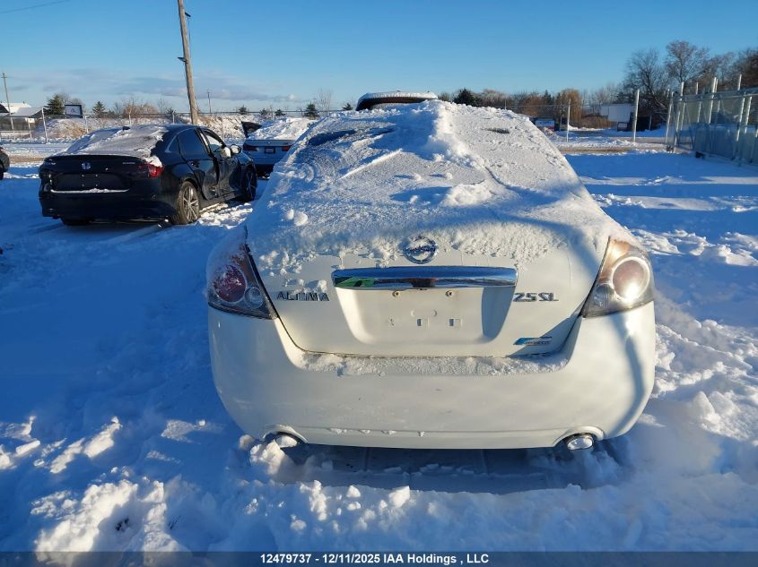 2012 Nissan Altima S VIN: 1N4AL2AP0CN512535 Lot: 12479737