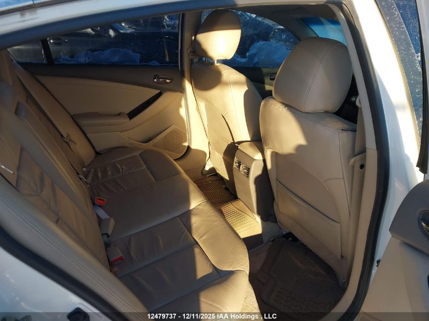 2012 Nissan Altima S VIN: 1N4AL2AP0CN512535 Lot: 12479737