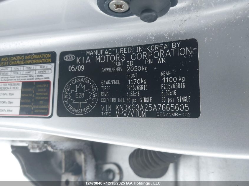 2010 Kia Sportage 10Th Anniversary Edition/Lx VIN: KNDKG3A25A7665605 Lot: 12479848