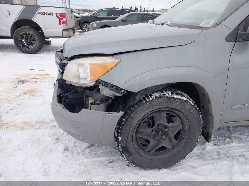 2007 Toyota Rav4 Limited V6 VIN: JTMBK31V076025650 Lot: 12479917