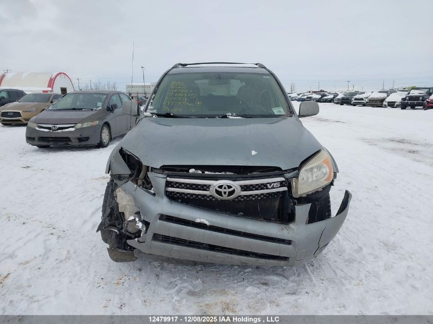 2007 Toyota Rav4 Limited V6 VIN: JTMBK31V076025650 Lot: 12479917