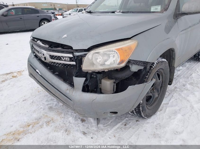 2007 Toyota Rav4 Limited V6 VIN: JTMBK31V076025650 Lot: 12479917