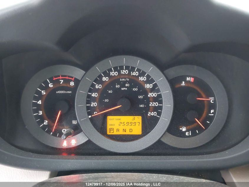 2007 Toyota Rav4 Limited V6 VIN: JTMBK31V076025650 Lot: 12479917