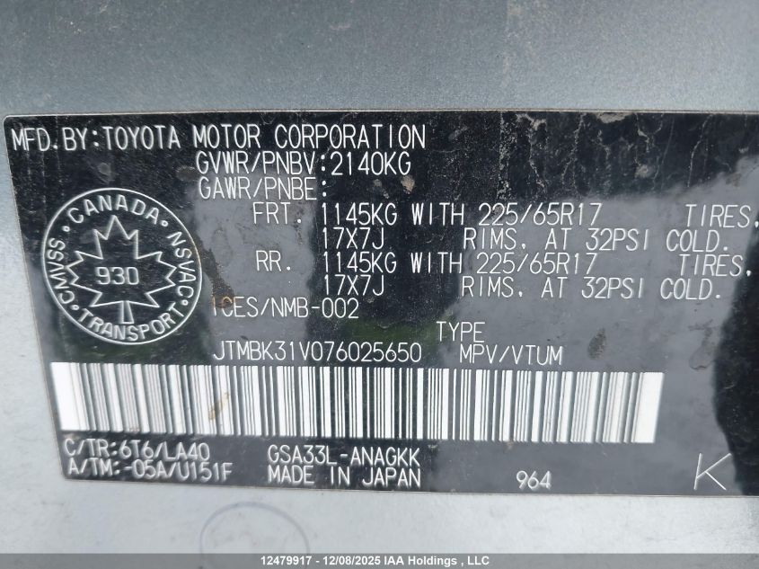 2007 Toyota Rav4 Limited V6 VIN: JTMBK31V076025650 Lot: 12479917