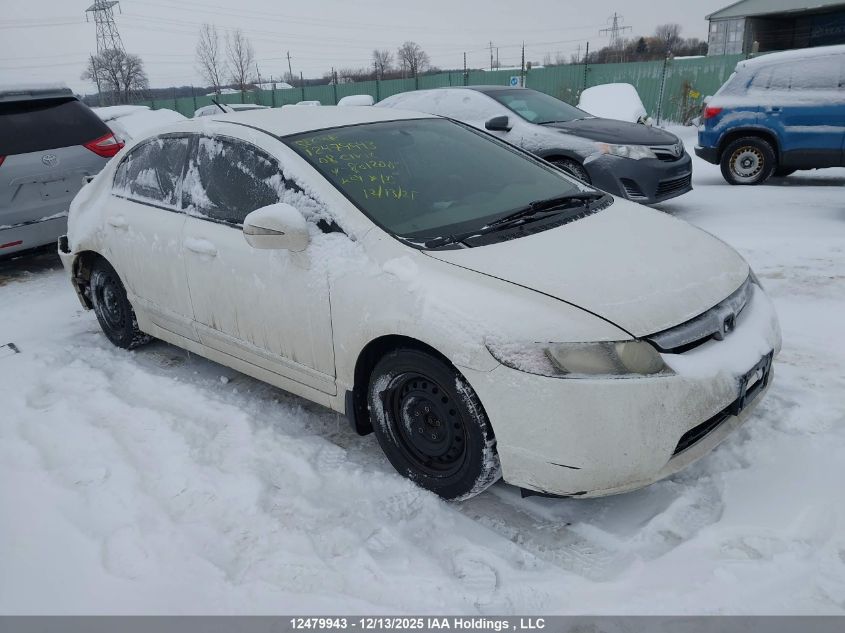 2008 Honda Civic Hybrid