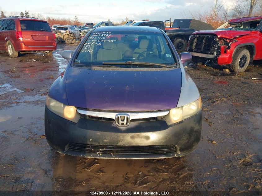 2007 Honda Civic Dx-G VIN: 2HGFA16357H012795 Lot: 12479969