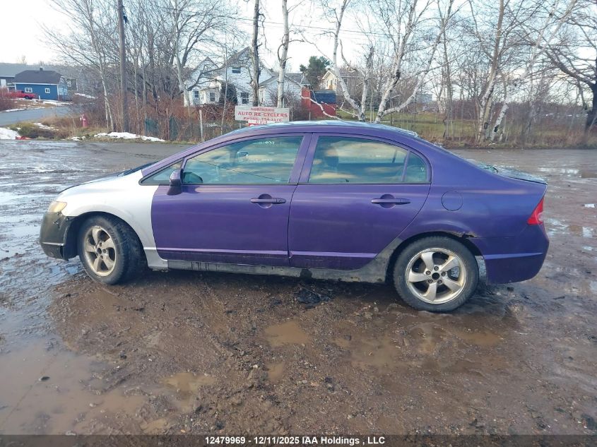 2007 Honda Civic Dx-G VIN: 2HGFA16357H012795 Lot: 12479969