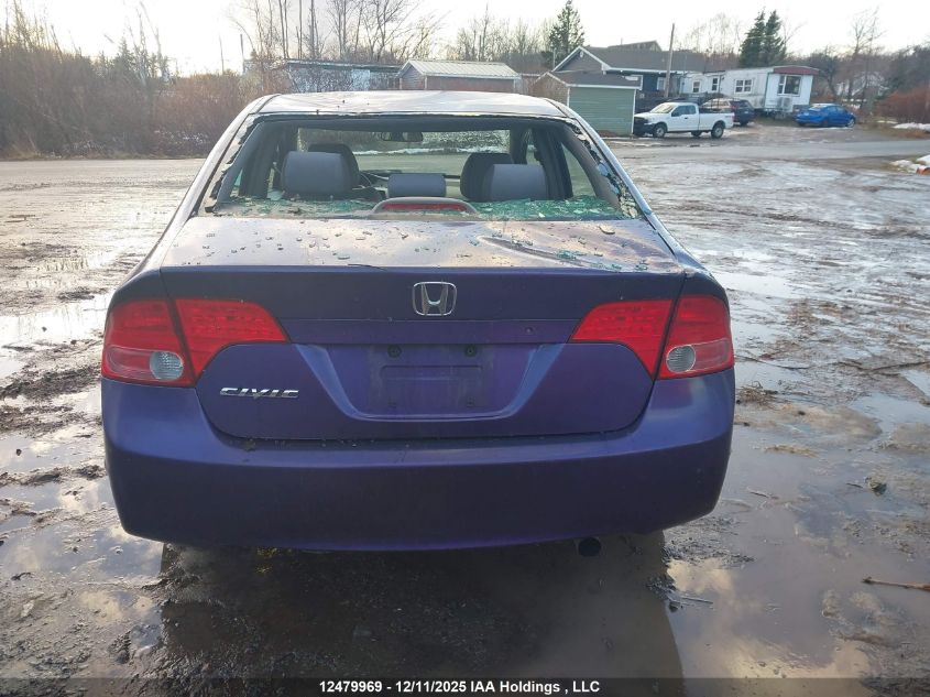 2007 Honda Civic Dx-G VIN: 2HGFA16357H012795 Lot: 12479969