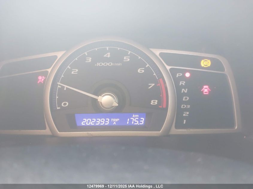 2007 Honda Civic Dx-G VIN: 2HGFA16357H012795 Lot: 12479969