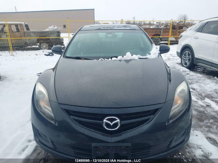2012 Mazda 6 I VIN: 1YVHZ8BH1C5M23875 Lot: 12480080