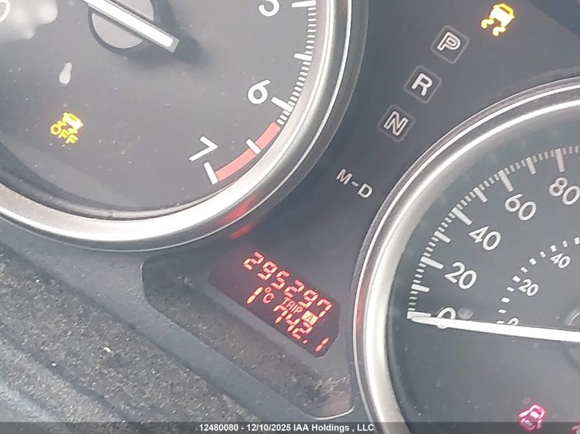 2012 Mazda 6 I VIN: 1YVHZ8BH1C5M23875 Lot: 12480080