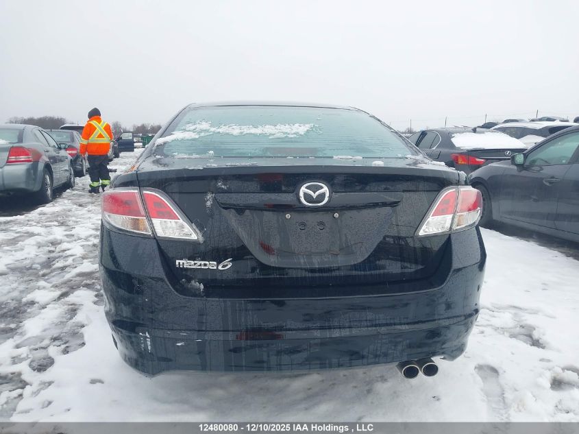 2012 Mazda 6 I VIN: 1YVHZ8BH1C5M23875 Lot: 12480080