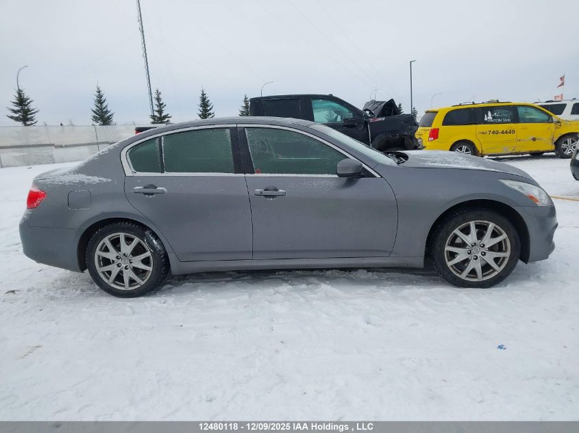 2012 Infiniti G37X VIN: JN1CV6AR6CM681280 Lot: 12480118
