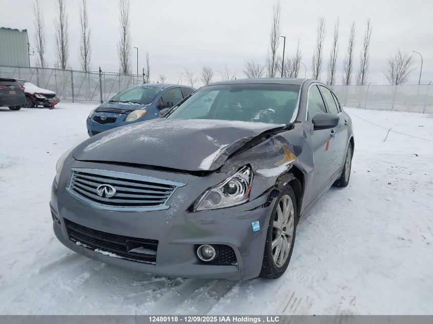 2012 Infiniti G37X VIN: JN1CV6AR6CM681280 Lot: 12480118