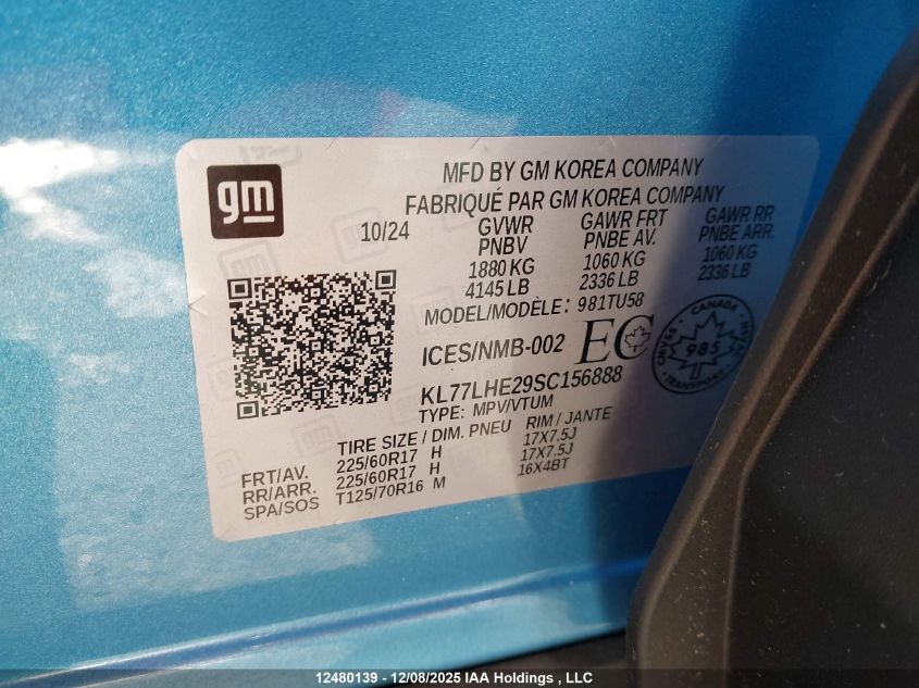 2025 Chevrolet Trax 1Lt VIN: KL77LHE29SC156888 Lot: 12480139