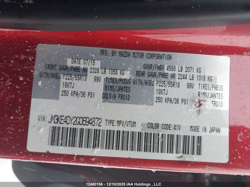 JM3KE4DY2G0694872 2016 MAZDA CX-5 photo no. 18