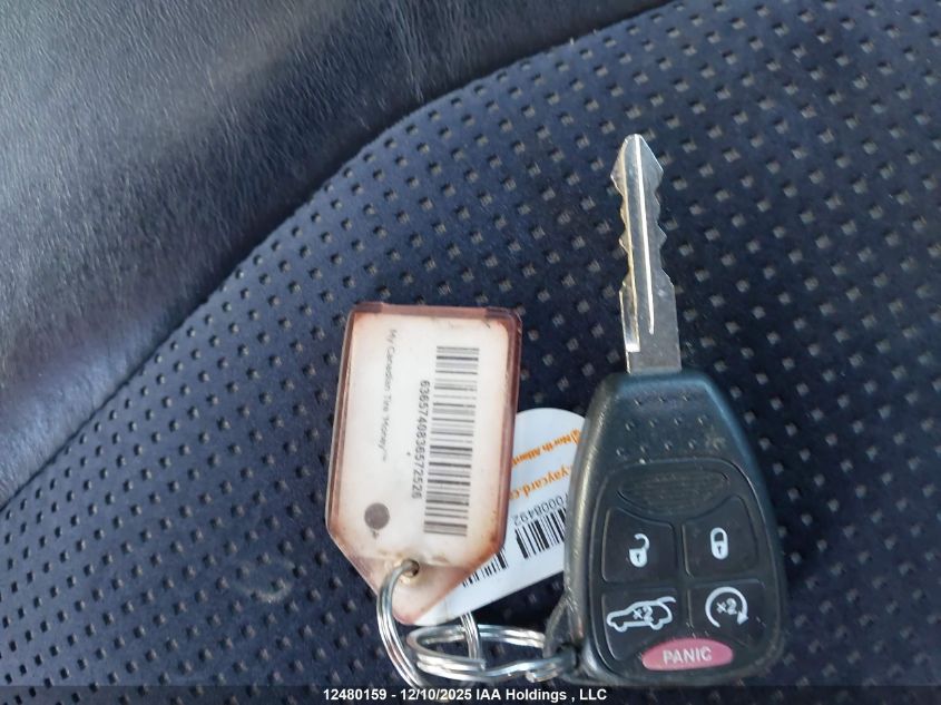 2012 Chrysler 200 S VIN: 1C3CCBHG0CN195787 Lot: 12480159