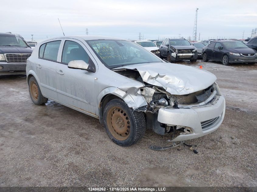 2009 Saturn Astra Xe