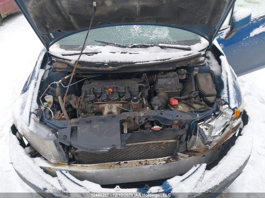 2013 Honda Civic Lx VIN: 2HGFB2E4XDH024496 Lot: 12480287