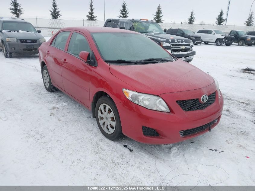 2009 Toyota Corolla S/Le/Xle VIN: 2T1BU40E79C021298 Lot: 12480322