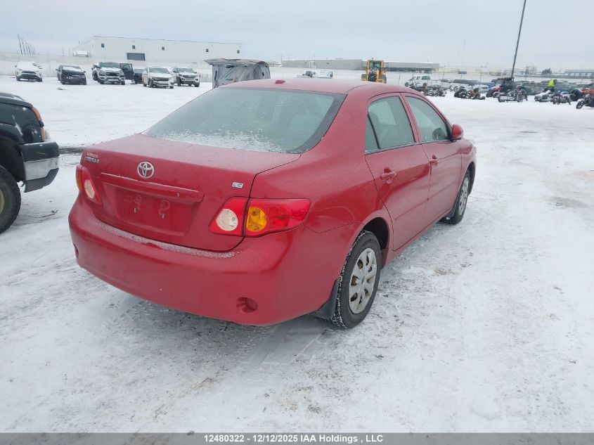 2009 Toyota Corolla S/Le/Xle VIN: 2T1BU40E79C021298 Lot: 12480322