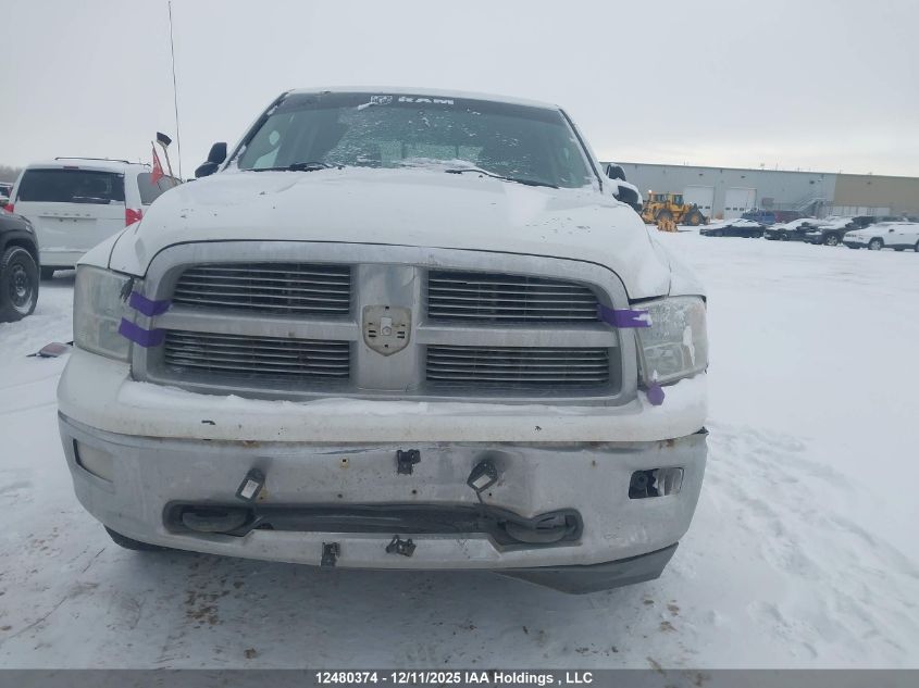 2011 Dodge Ram 1500 VIN: 1D7RV1CT7BS675524 Lot: 12480374