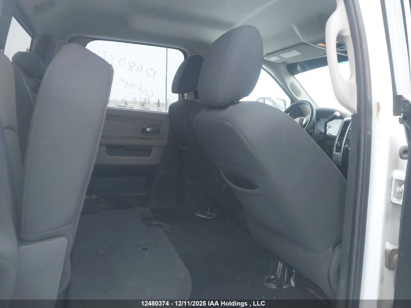 2011 Dodge Ram 1500 VIN: 1D7RV1CT7BS675524 Lot: 12480374