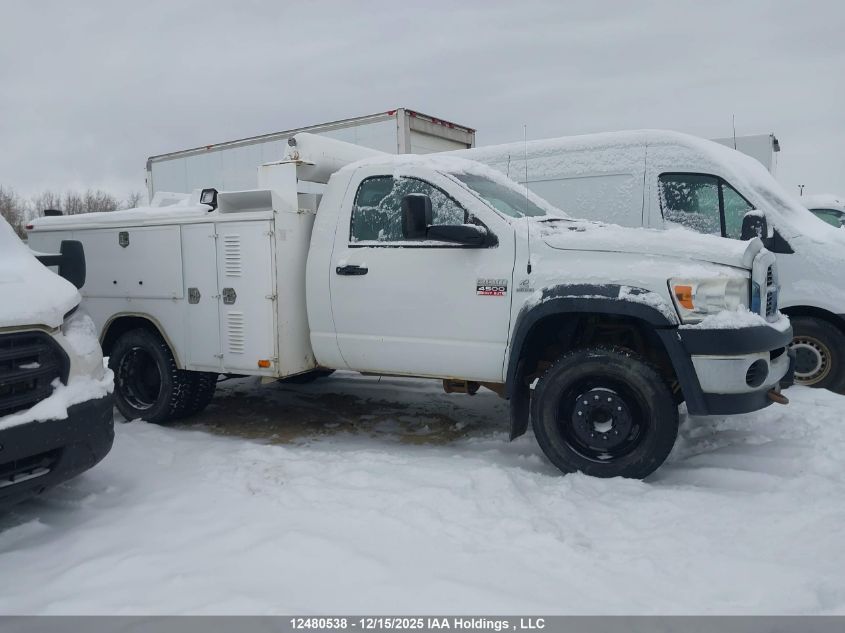 2008 Dodge Ram 4500 St/Slt VIN: 3D6WD66A58G231110 Lot: 12480538