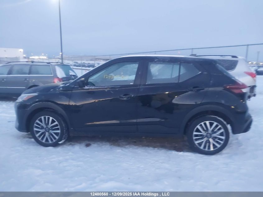 2025 Nissan Kicks Play Sv VIN: 3N1CP5CV4SL475480 Lot: 12480560