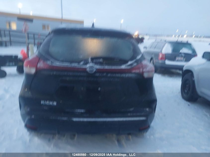 2025 Nissan Kicks Play Sv VIN: 3N1CP5CV4SL475480 Lot: 12480560
