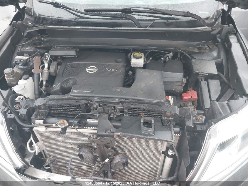 2016 Nissan Pathfinder Platinum/S/Sl/Sv VIN: 5N1AR2MM5GC646741 Lot: 12480564