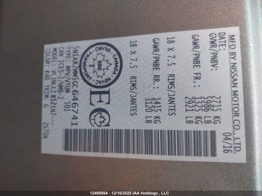 2016 Nissan Pathfinder Platinum/S/Sl/Sv VIN: 5N1AR2MM5GC646741 Lot: 12480564